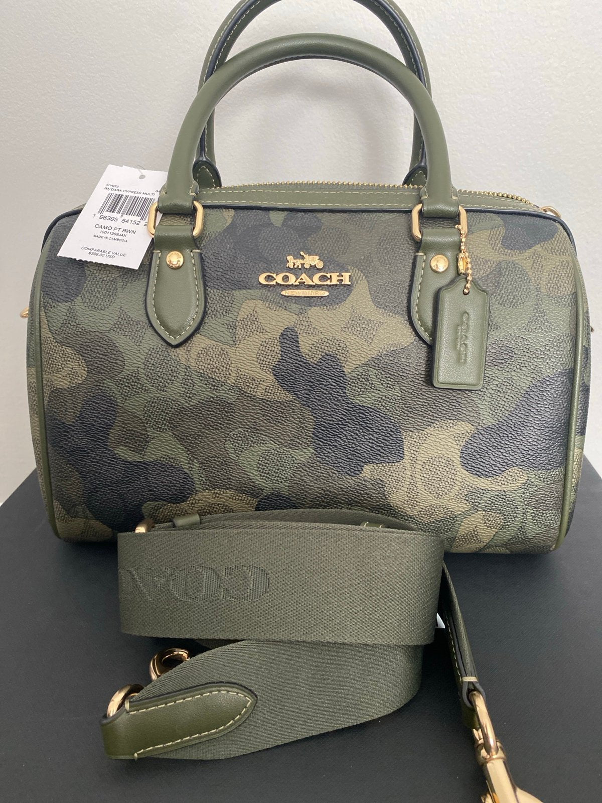 COACH MILITARY
