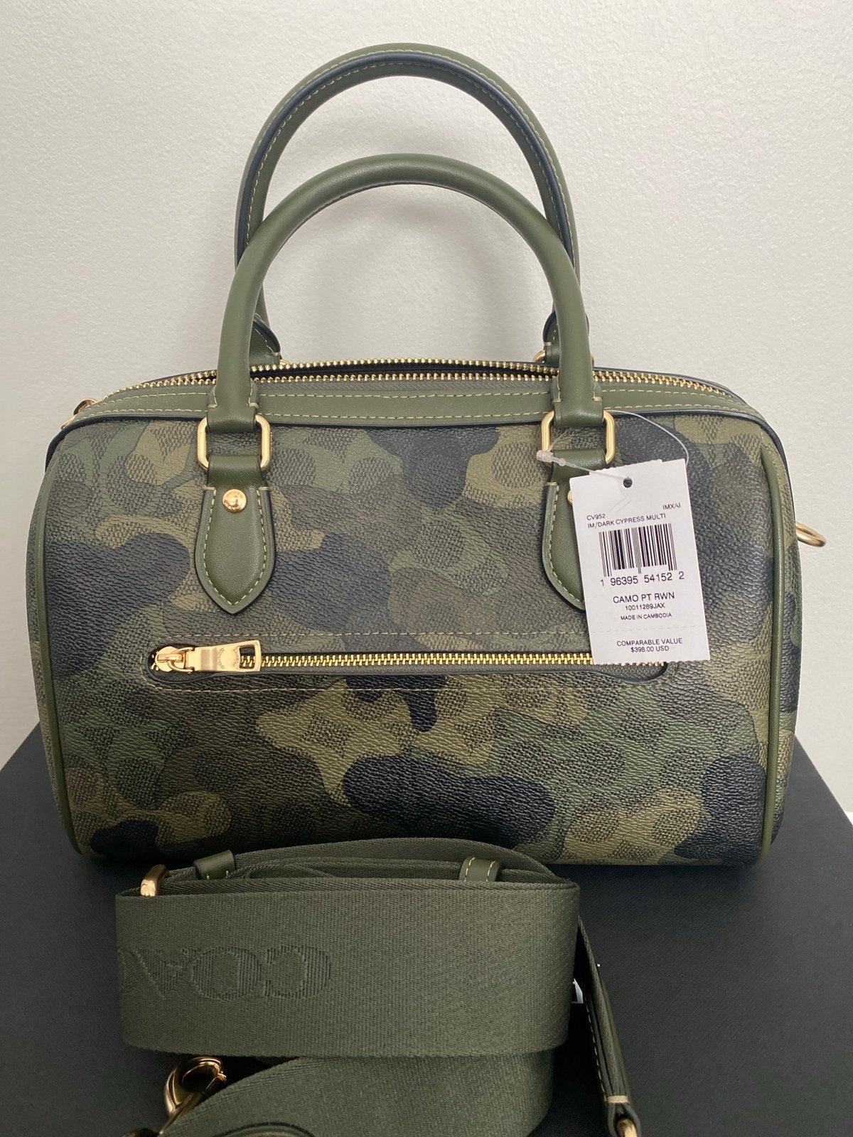 COACH MILITARY